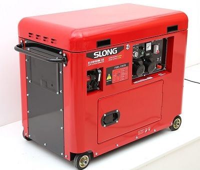 electric power silent generator(001)