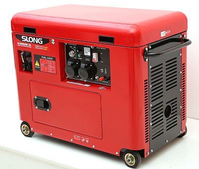 super silent generator set(001)
